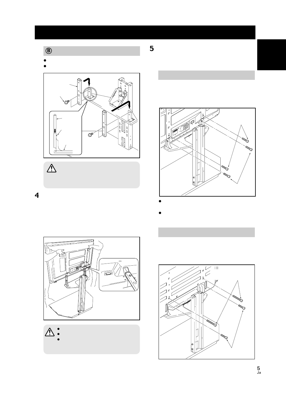 Pioneer PDK-FS05 User Manual | Page 5 / 63