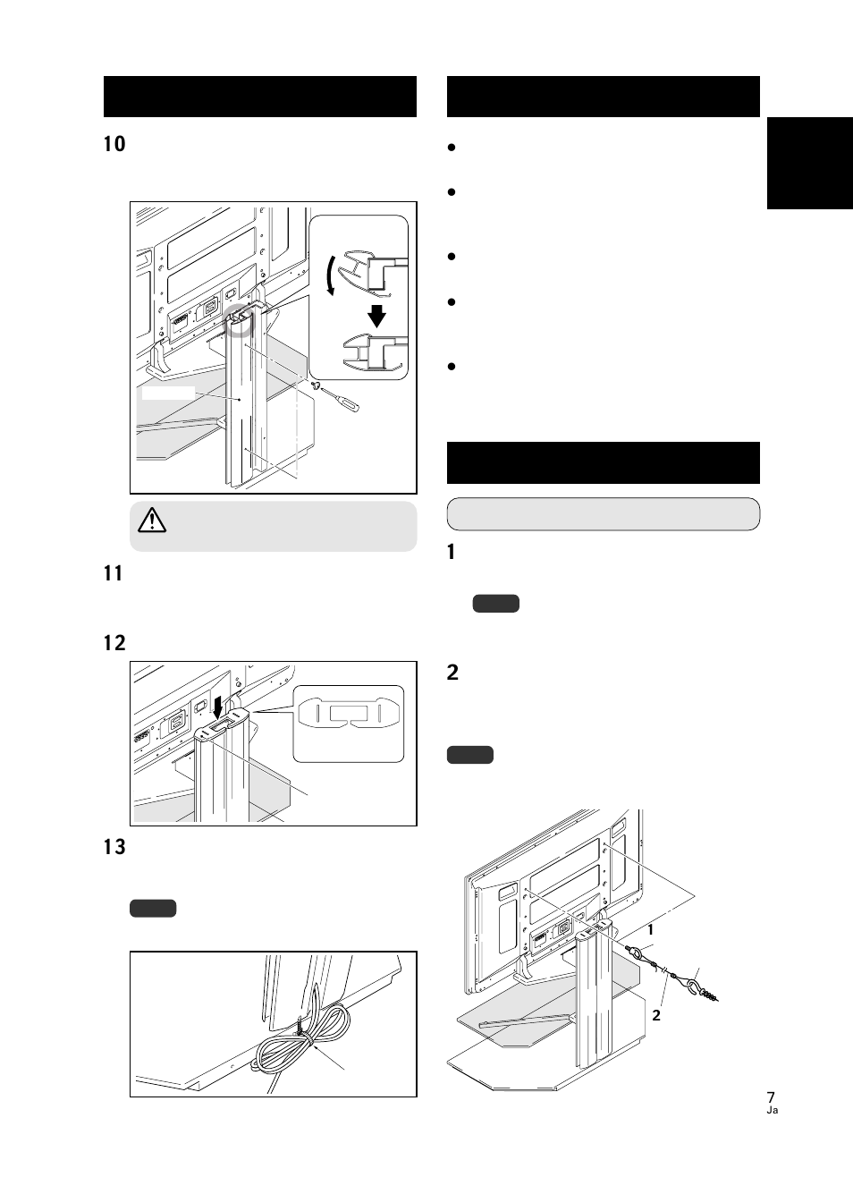 Pioneer PDK-FS05 User Manual | Page 7 / 63