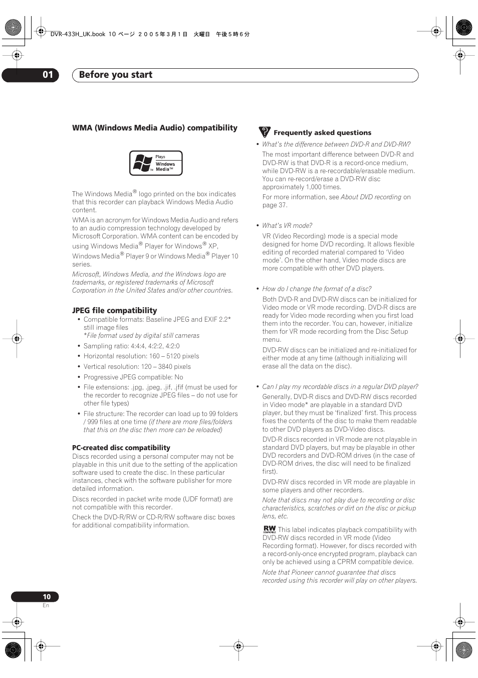 Before you start 01 | Pioneer DVR-433H-K User Manual | Page 10 / 119