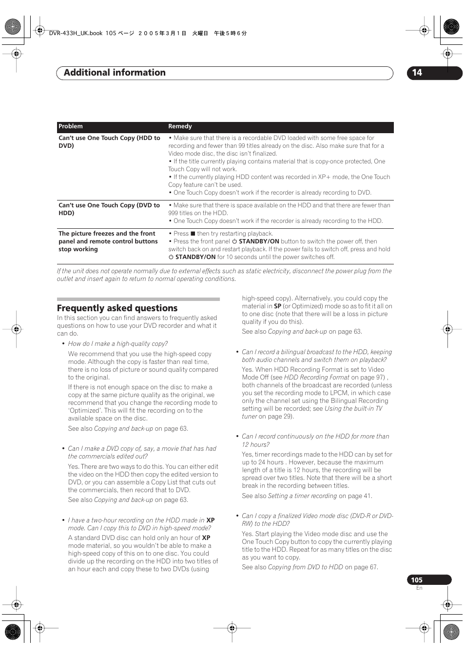 Frequently asked questions, Additional information 14 | Pioneer DVR-433H-K User Manual | Page 105 / 119