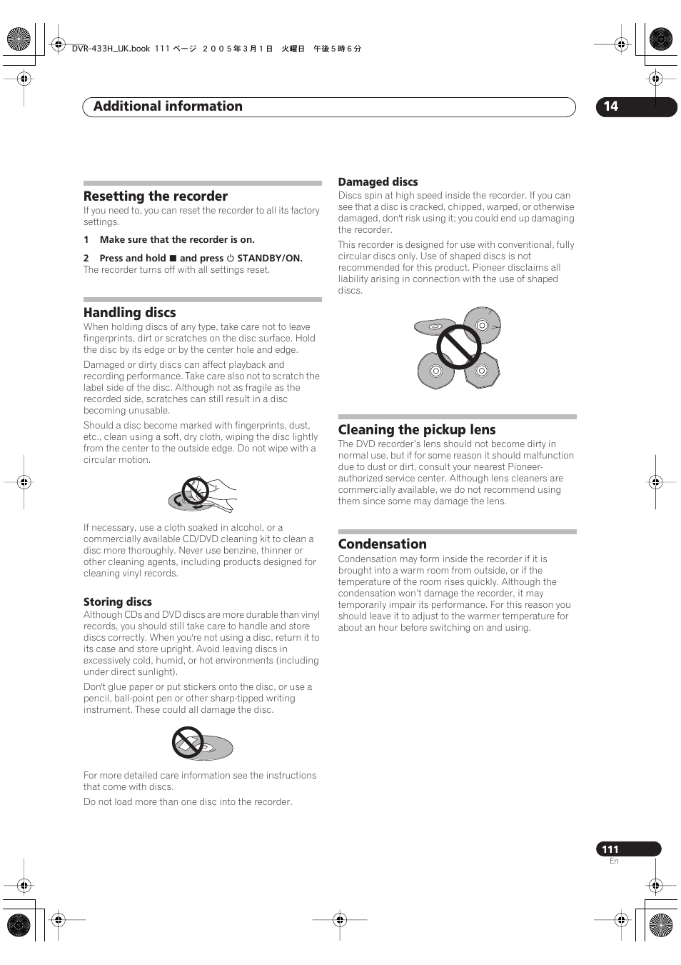 Resetting the recorder, Handling discs, Cleaning the pickup lens | Condensation, Additional information 14 | Pioneer DVR-433H-K User Manual | Page 111 / 119