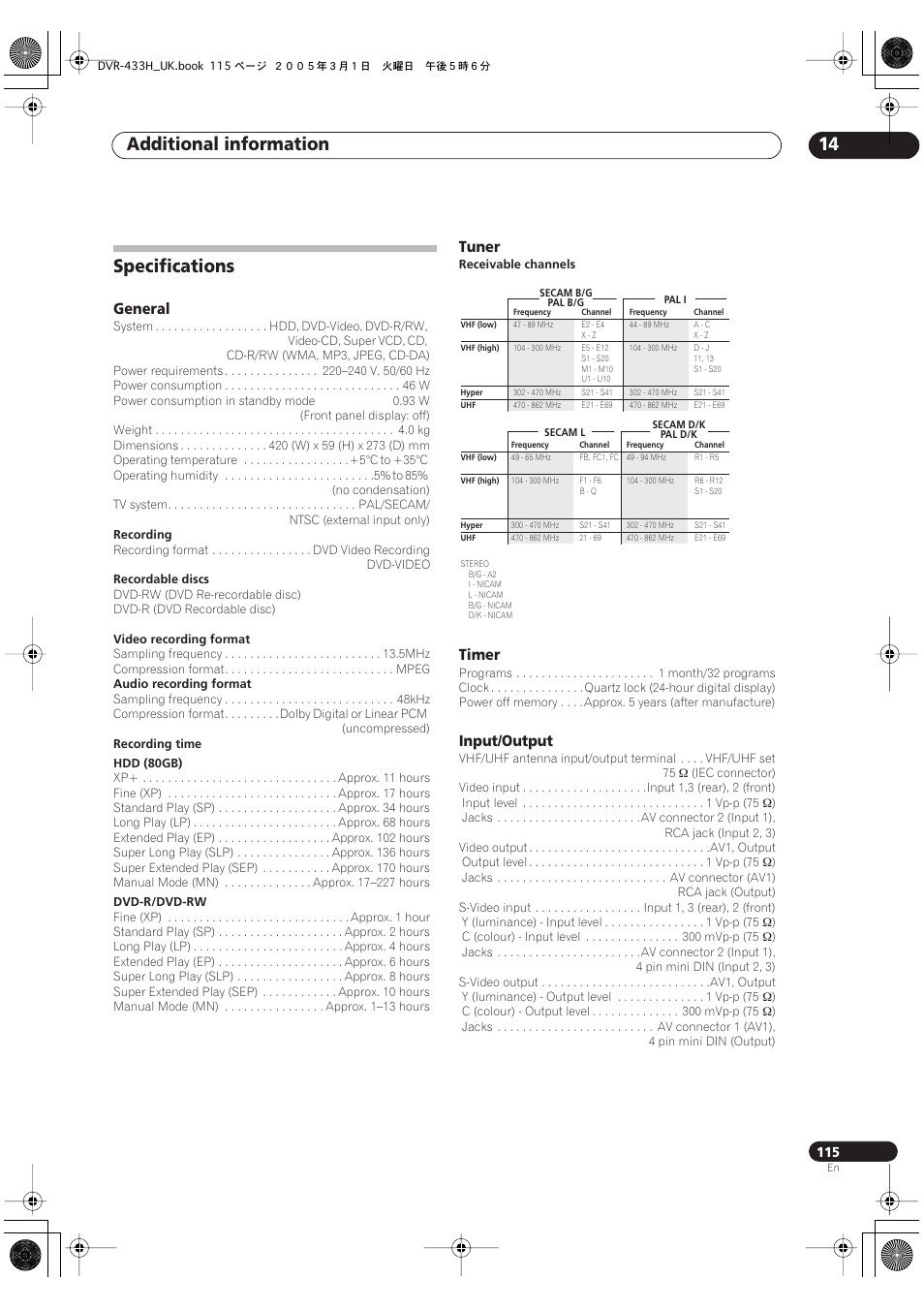 Specifications, Additional information 14, General | Tuner, Timer, Input/output | Pioneer DVR-433H-K User Manual | Page 115 / 119