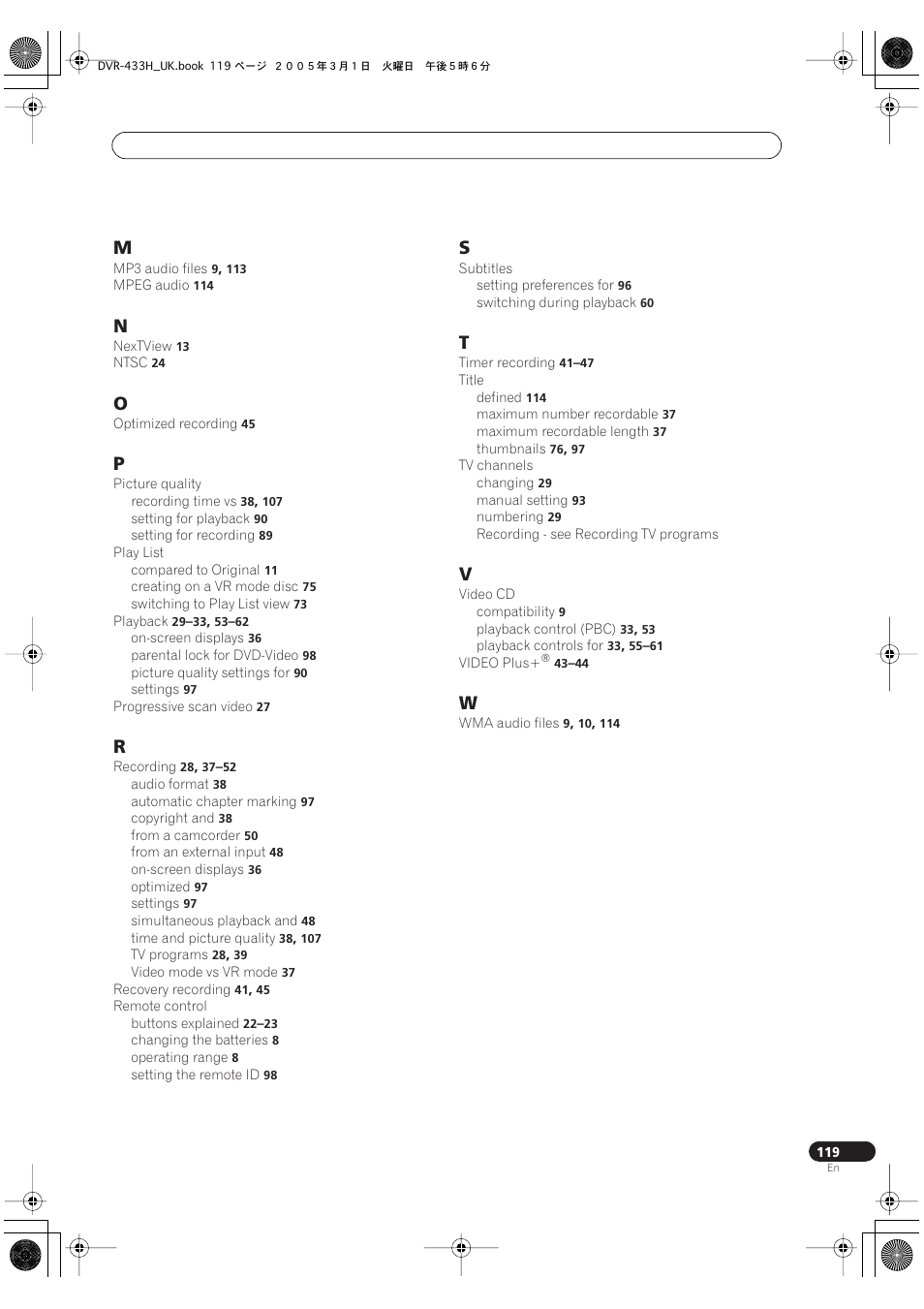 Pioneer DVR-433H-K User Manual | Page 118 / 119