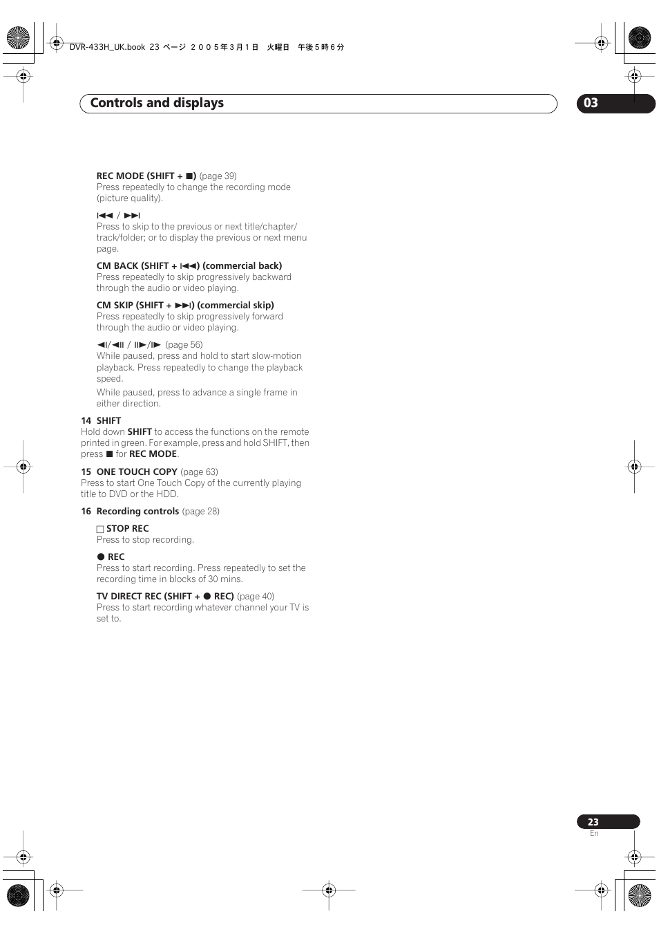 Controls and displays 03 | Pioneer DVR-433H-K User Manual | Page 23 / 119