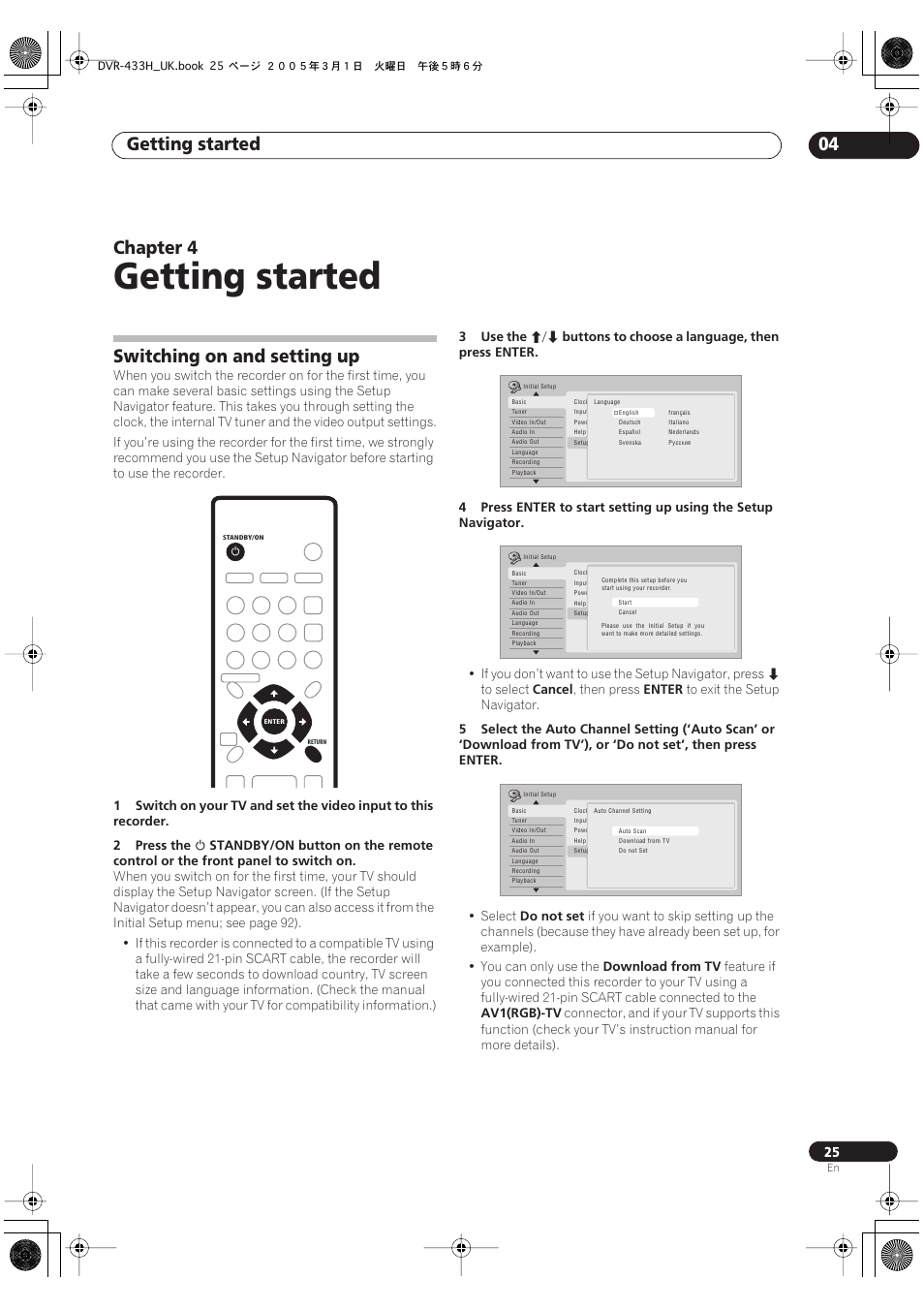 04 getting started, Switching on and setting up, Getting started | Getting started 04, Chapter 4 | Pioneer DVR-433H-K User Manual | Page 25 / 119