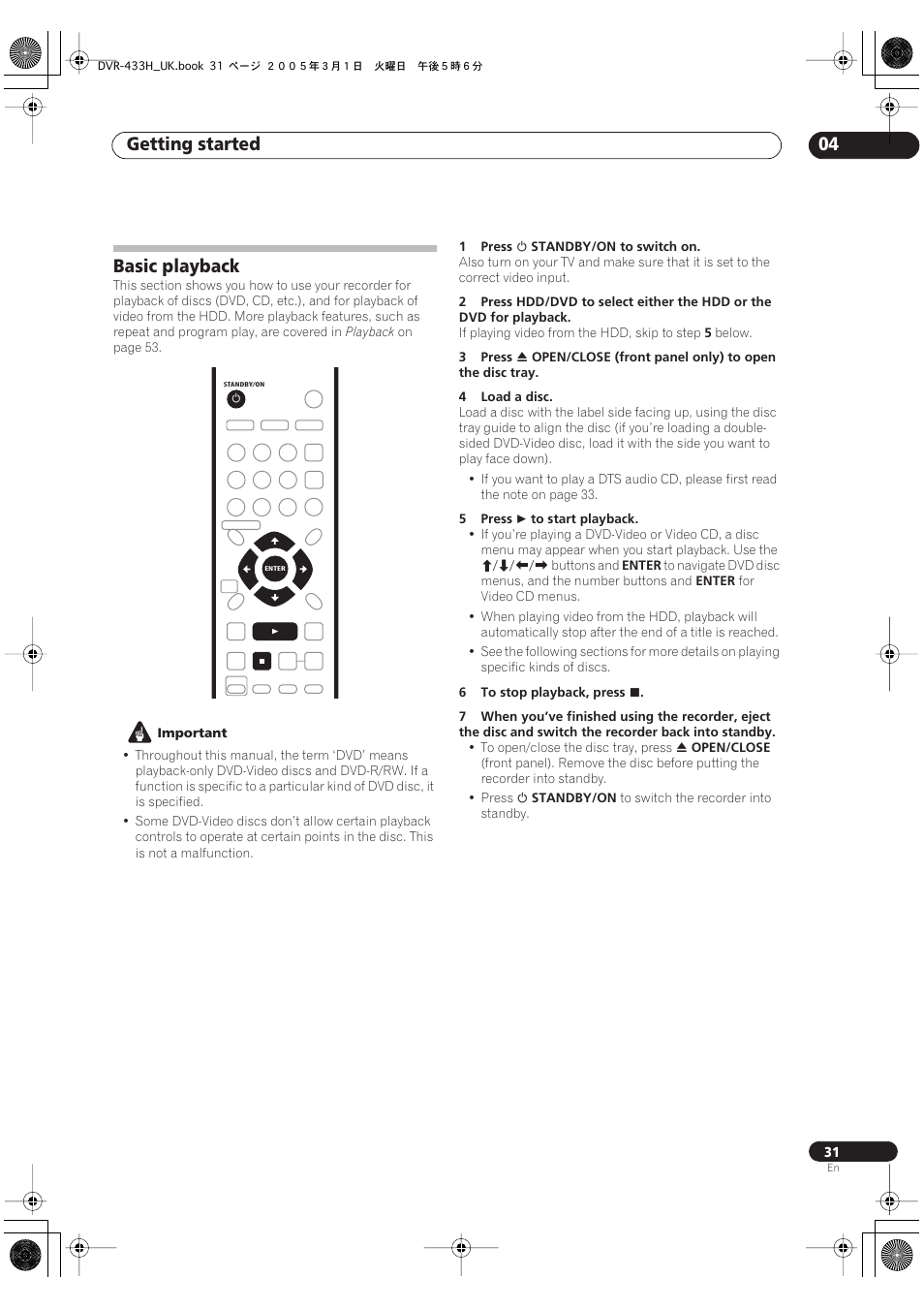 Basic playback, Getting started 04 | Pioneer DVR-433H-K User Manual | Page 31 / 119