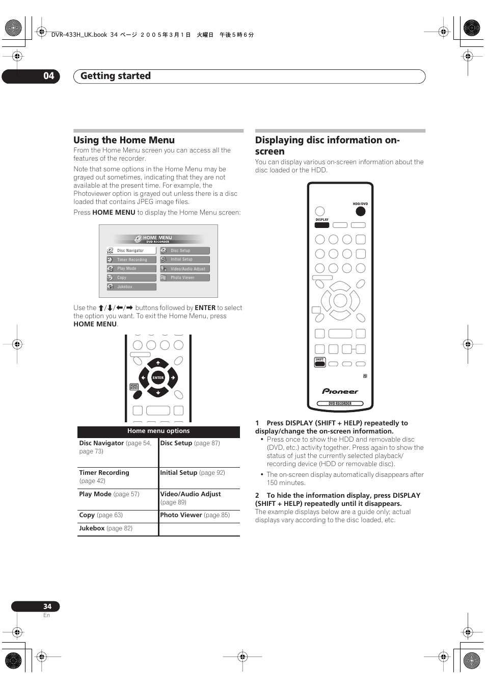 Using the home menu, Displaying disc information on-screen, Getting started 04 | Displaying disc information on- screen | Pioneer DVR-433H-K User Manual | Page 34 / 119