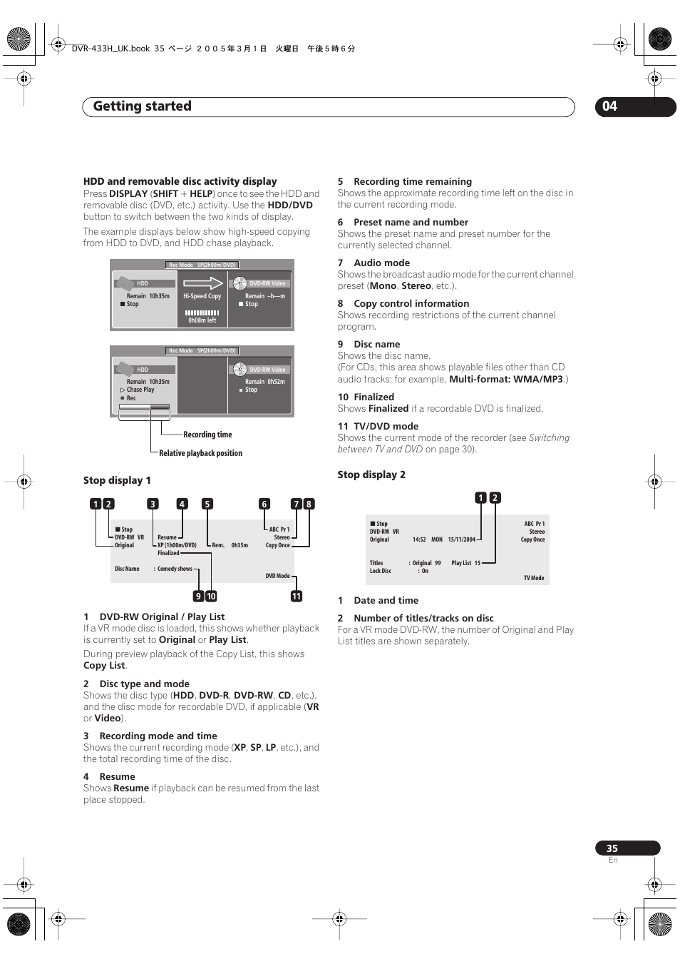 Getting started 04 | Pioneer DVR-433H-K User Manual | Page 35 / 119