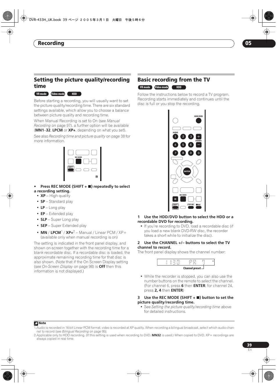 Setting the picture quality/recording time, Basic recording from the tv, Recording 05 | Pioneer DVR-433H-K User Manual | Page 39 / 119