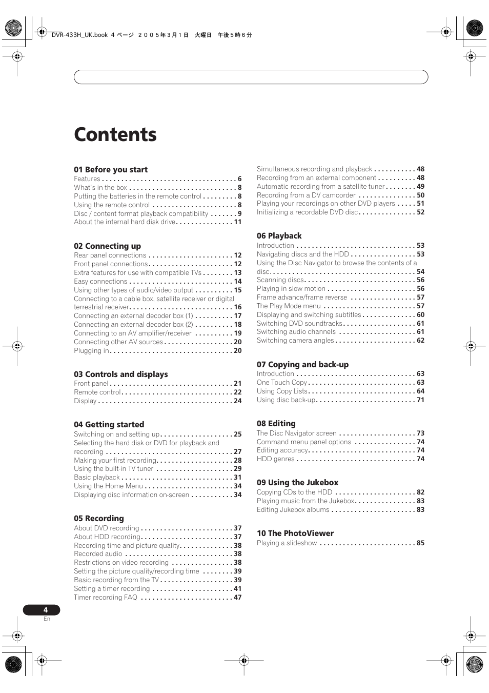 Pioneer DVR-433H-K User Manual | Page 4 / 119