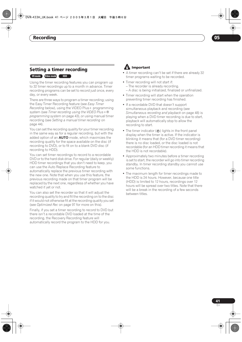 Setting a timer recording, Recording 05 | Pioneer DVR-433H-K User Manual | Page 41 / 119