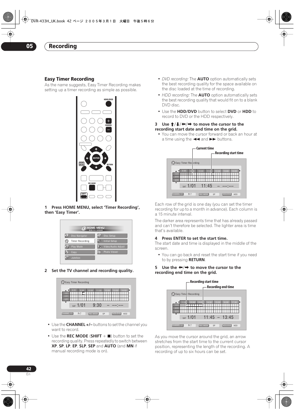 Recording 05, Easy timer recording | Pioneer DVR-433H-K User Manual | Page 42 / 119