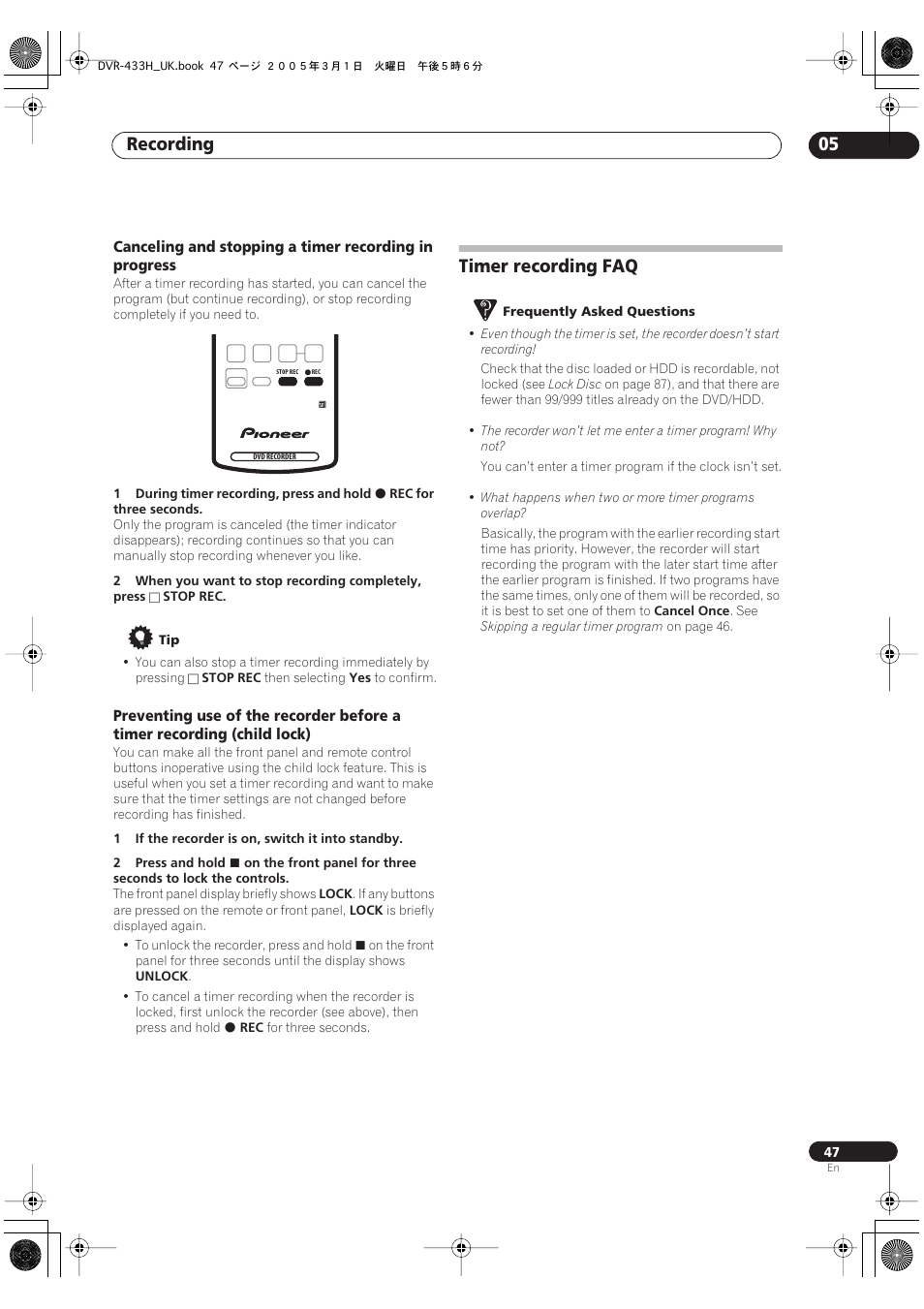 Timer recording faq, Recording 05 | Pioneer DVR-433H-K User Manual | Page 47 / 119