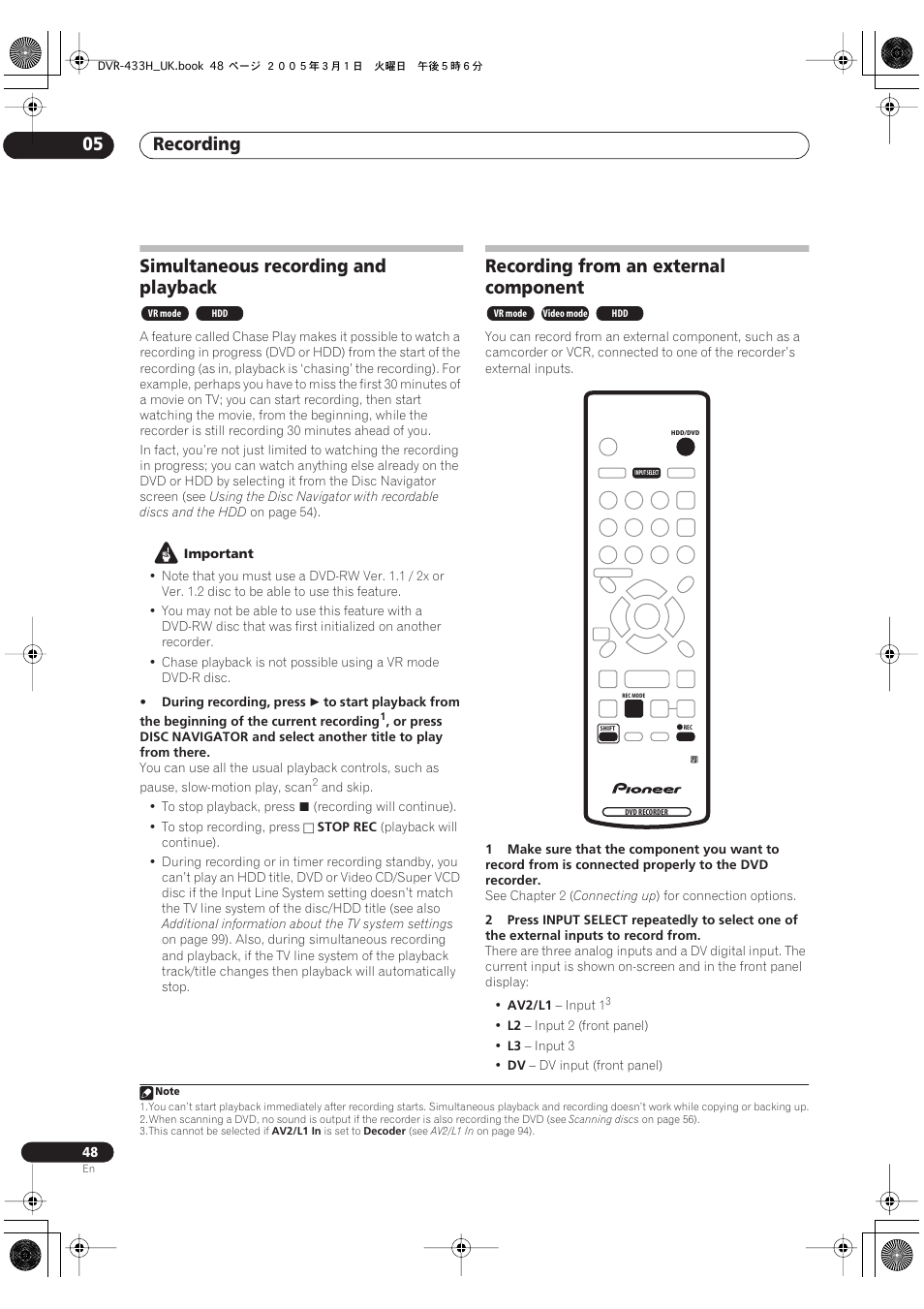 Simultaneous recording and playback, Recording from an external component, Recording 05 | Pioneer DVR-433H-K User Manual | Page 48 / 119