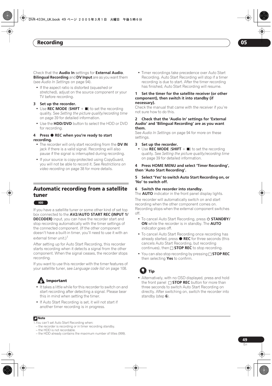 Automatic recording from a satellite tuner, Recording 05 | Pioneer DVR-433H-K User Manual | Page 49 / 119