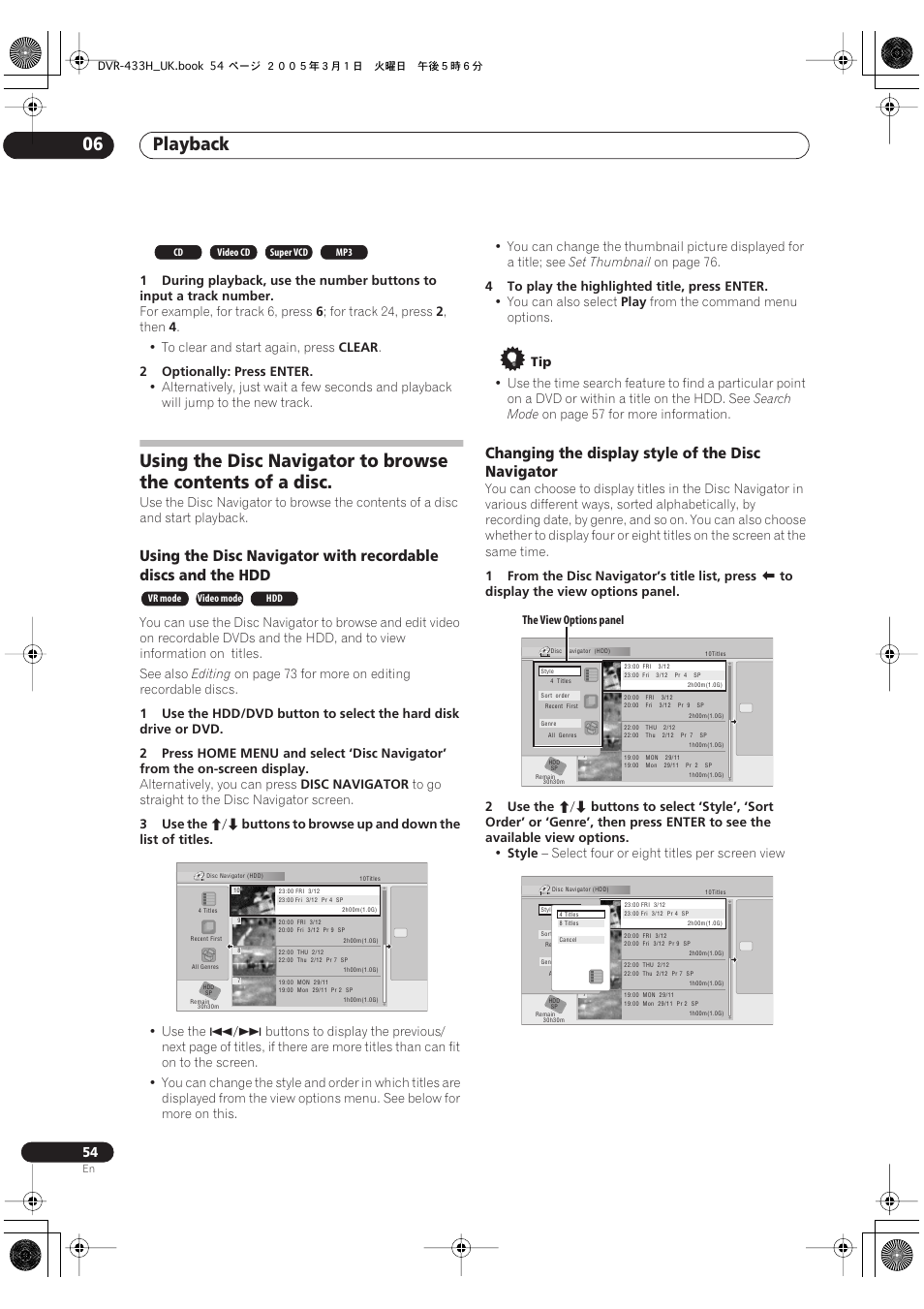 Playback 06, Changing the display style of the disc navigator | Pioneer DVR-433H-K User Manual | Page 54 / 119