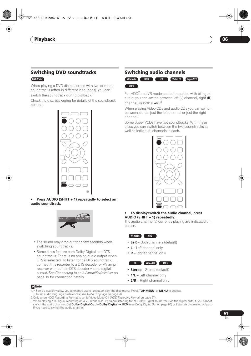 Switching dvd soundtracks, Switching audio channels, Playback 06 | Pioneer DVR-433H-K User Manual | Page 61 / 119
