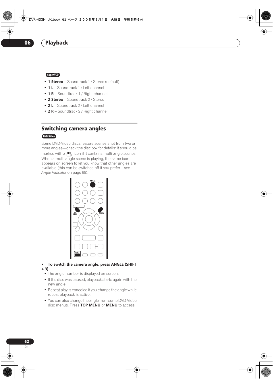Switching camera angles, Playback 06 | Pioneer DVR-433H-K User Manual | Page 62 / 119