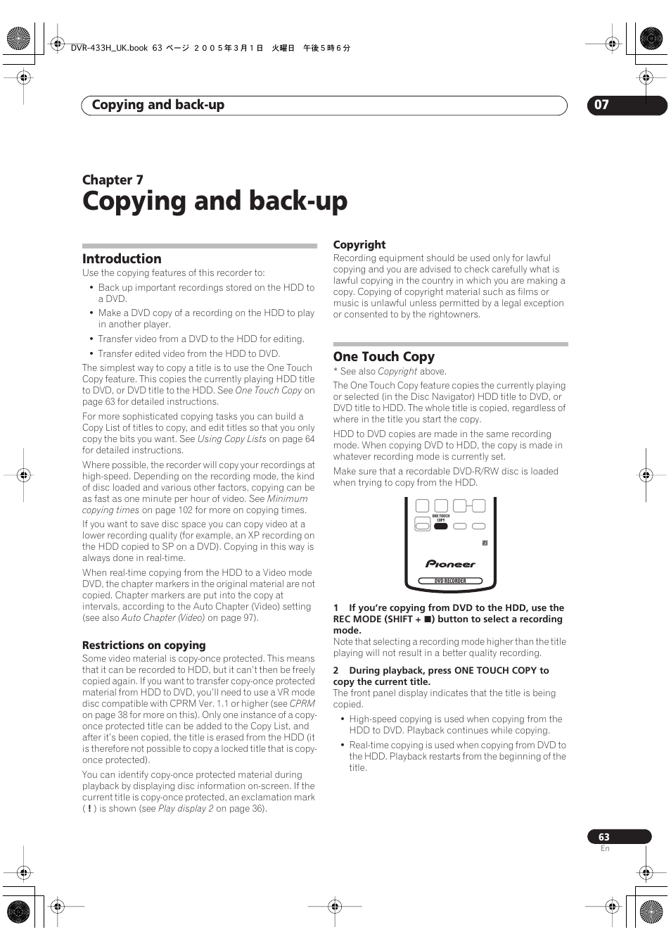 07 copying and back-up, Introduction, One touch copy | Copying and back-up, Copying and back-up 07, Chapter 7 | Pioneer DVR-433H-K User Manual | Page 63 / 119