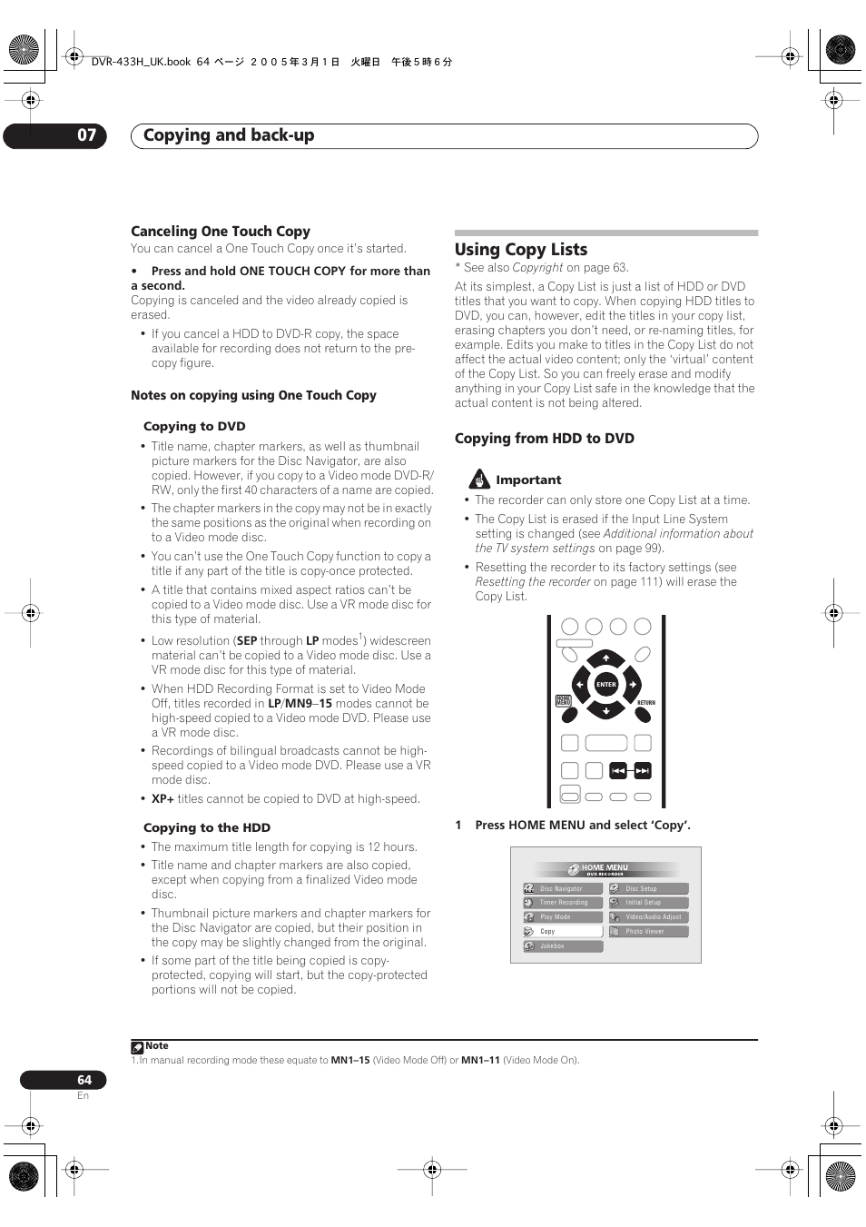 Using copy lists, Copying and back-up 07, Canceling one touch copy | Copying from hdd to dvd | Pioneer DVR-433H-K User Manual | Page 64 / 119