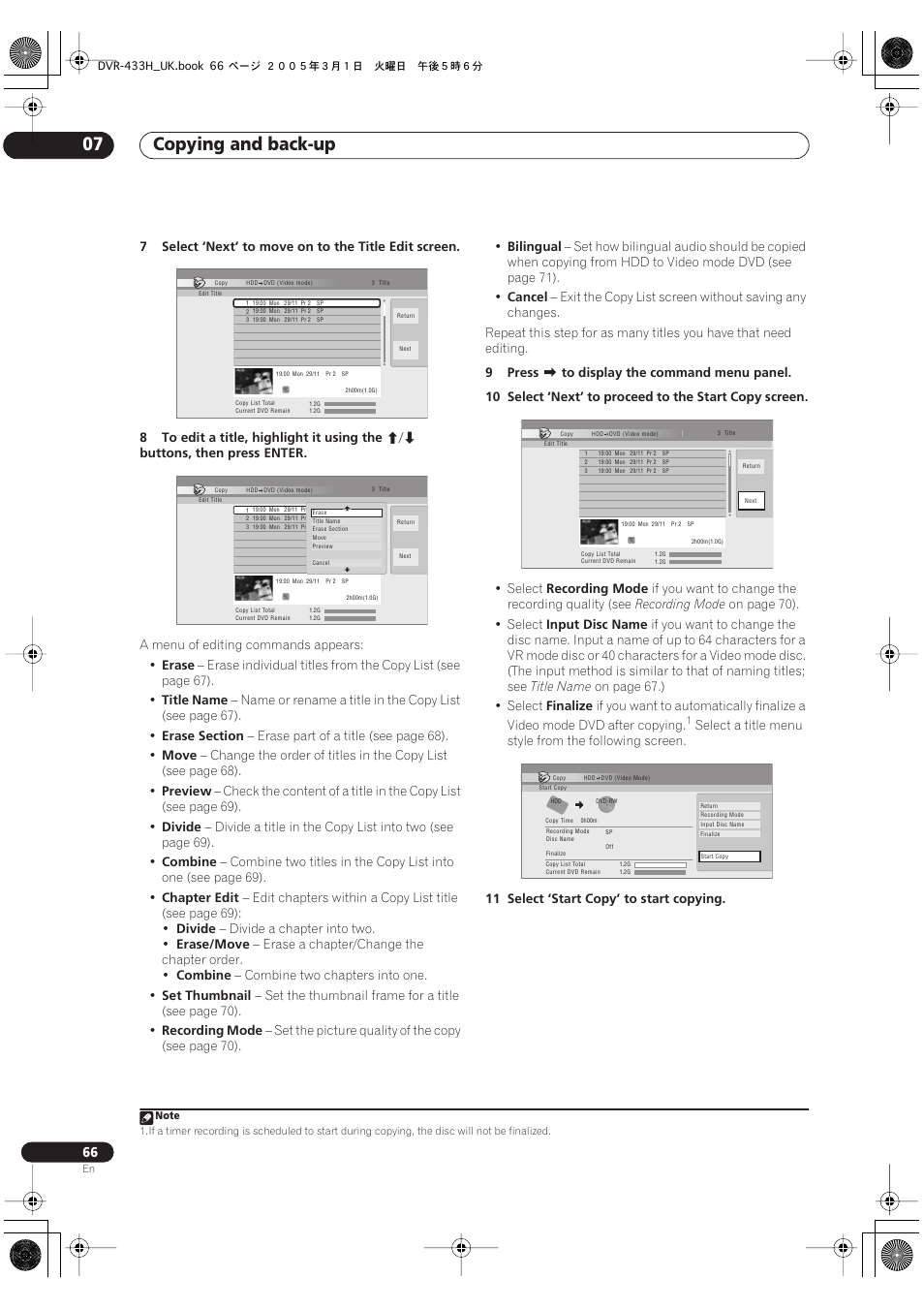 Copying and back-up 07 | Pioneer DVR-433H-K User Manual | Page 66 / 119