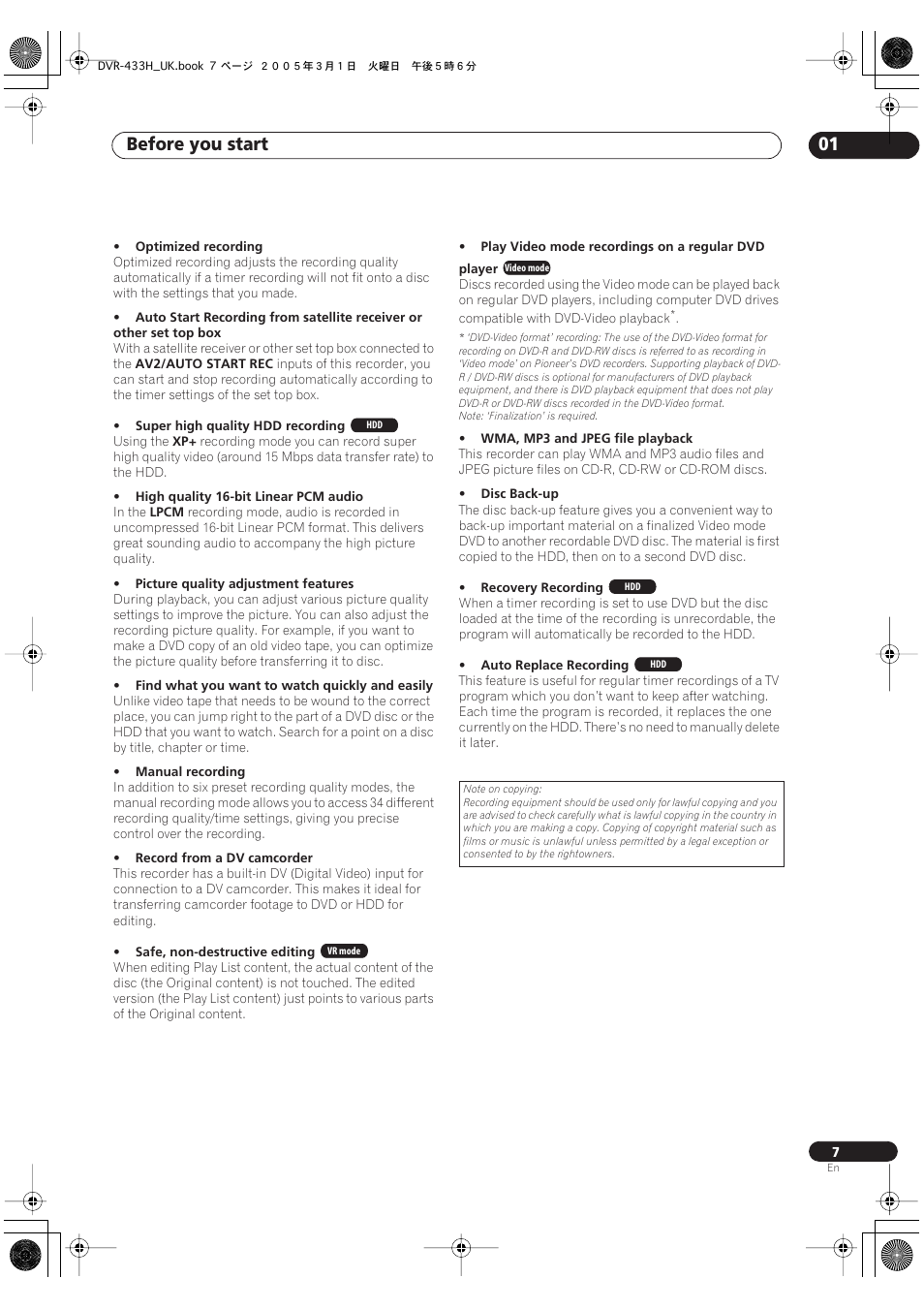 Before you start 01 | Pioneer DVR-433H-K User Manual | Page 7 / 119
