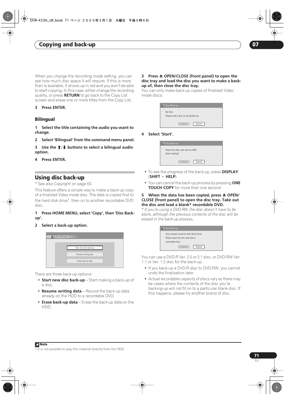 Using disc back-up, Copying and back-up 07, Bilingual | Pioneer DVR-433H-K User Manual | Page 71 / 119