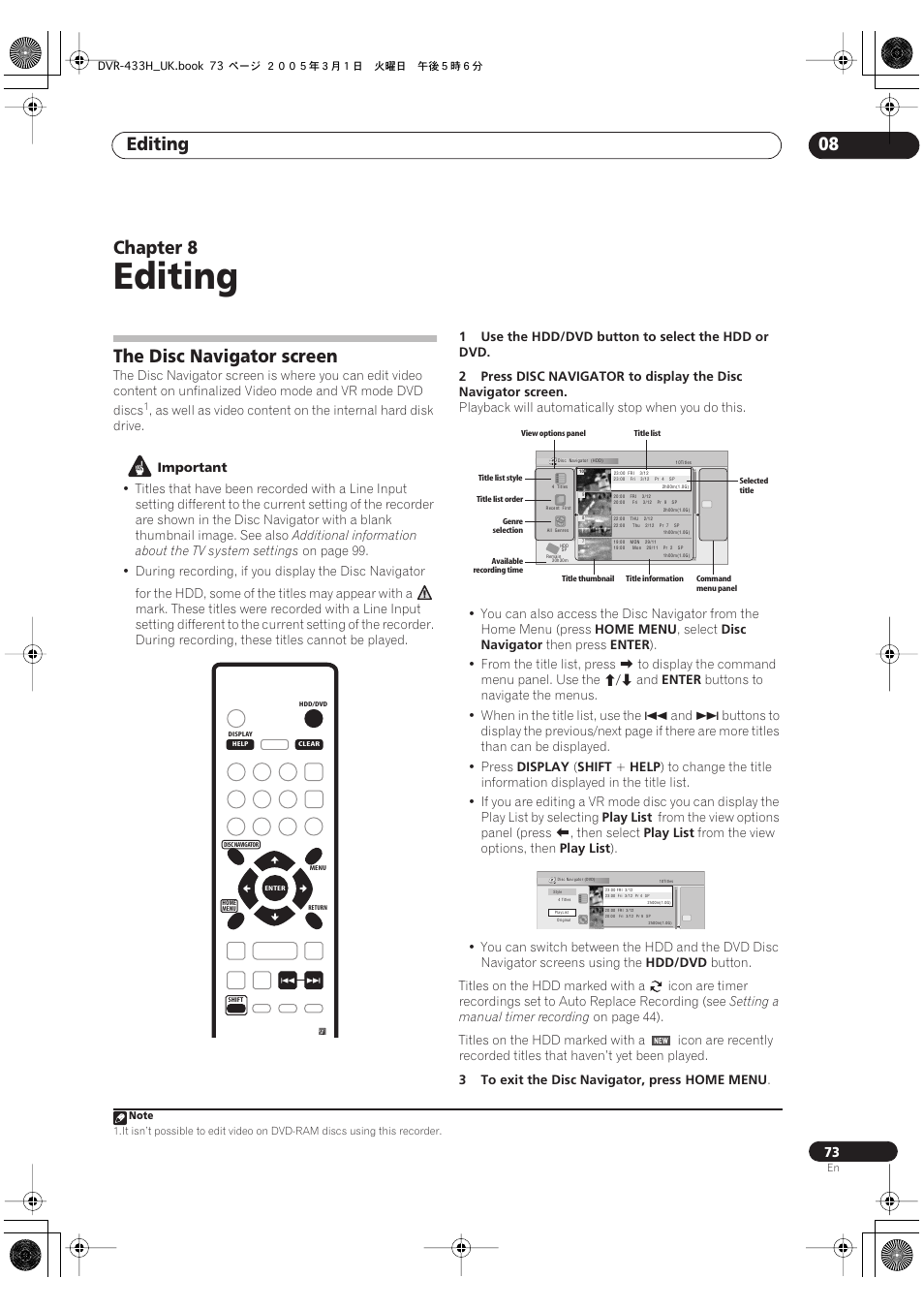 08 editing, The disc navigator screen, Editing | Editing 08, Chapter 8 | Pioneer DVR-433H-K User Manual | Page 73 / 119