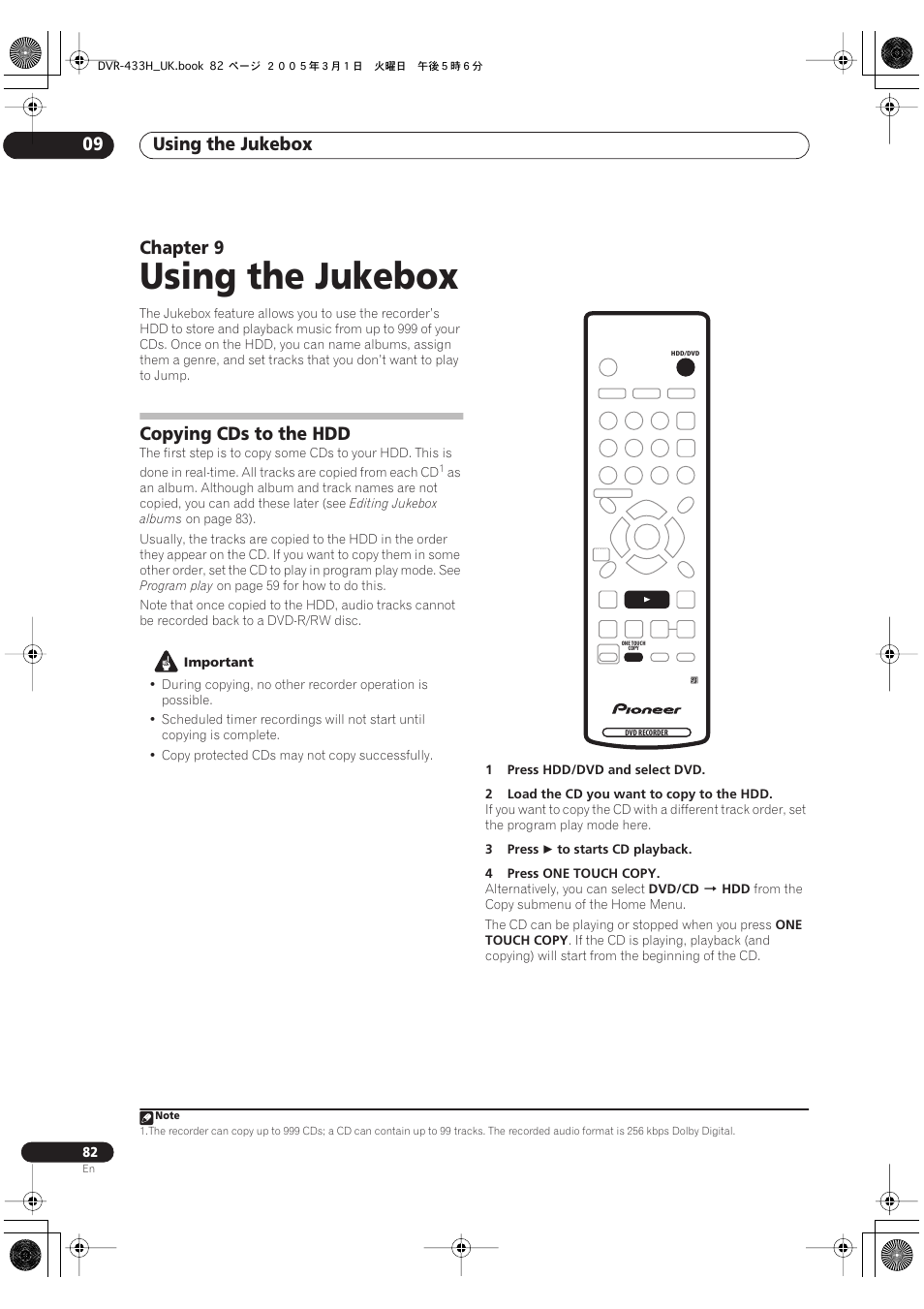 09 using the jukebox, Copying cds to the hdd, Using the jukebox | Using the jukebox 09, Chapter 9 | Pioneer DVR-433H-K User Manual | Page 82 / 119