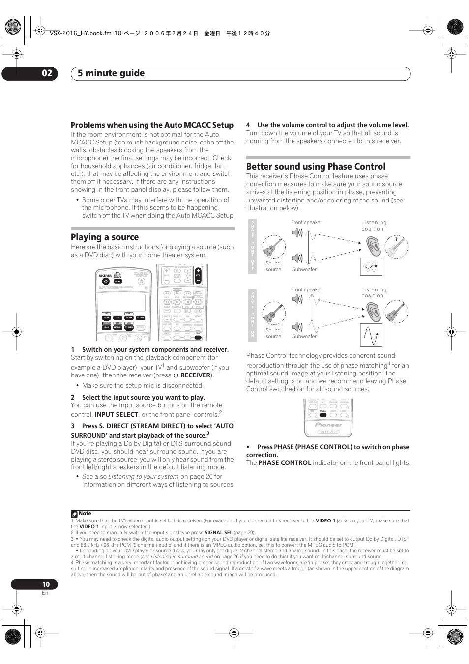 Problems when using the auto mcacc setup, Playing a source better sound using phase control, 5 minute guide 02 | Playing a source, Better sound using phase control | Pioneer VSX-2016AV User Manual | Page 10 / 79