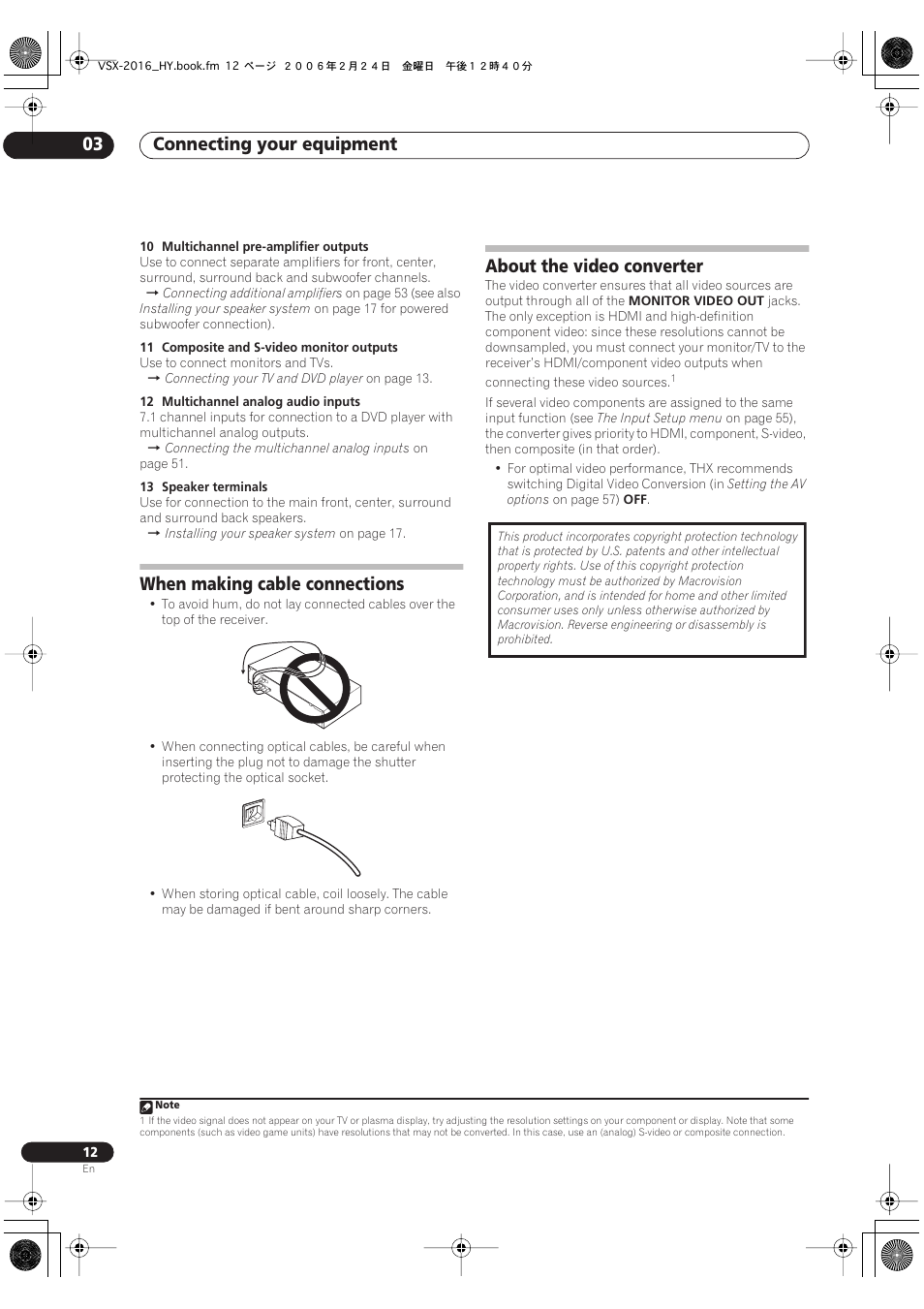 Connecting your equipment 03, When making cable connections, About the video converter | Pioneer VSX-2016AV User Manual | Page 12 / 79