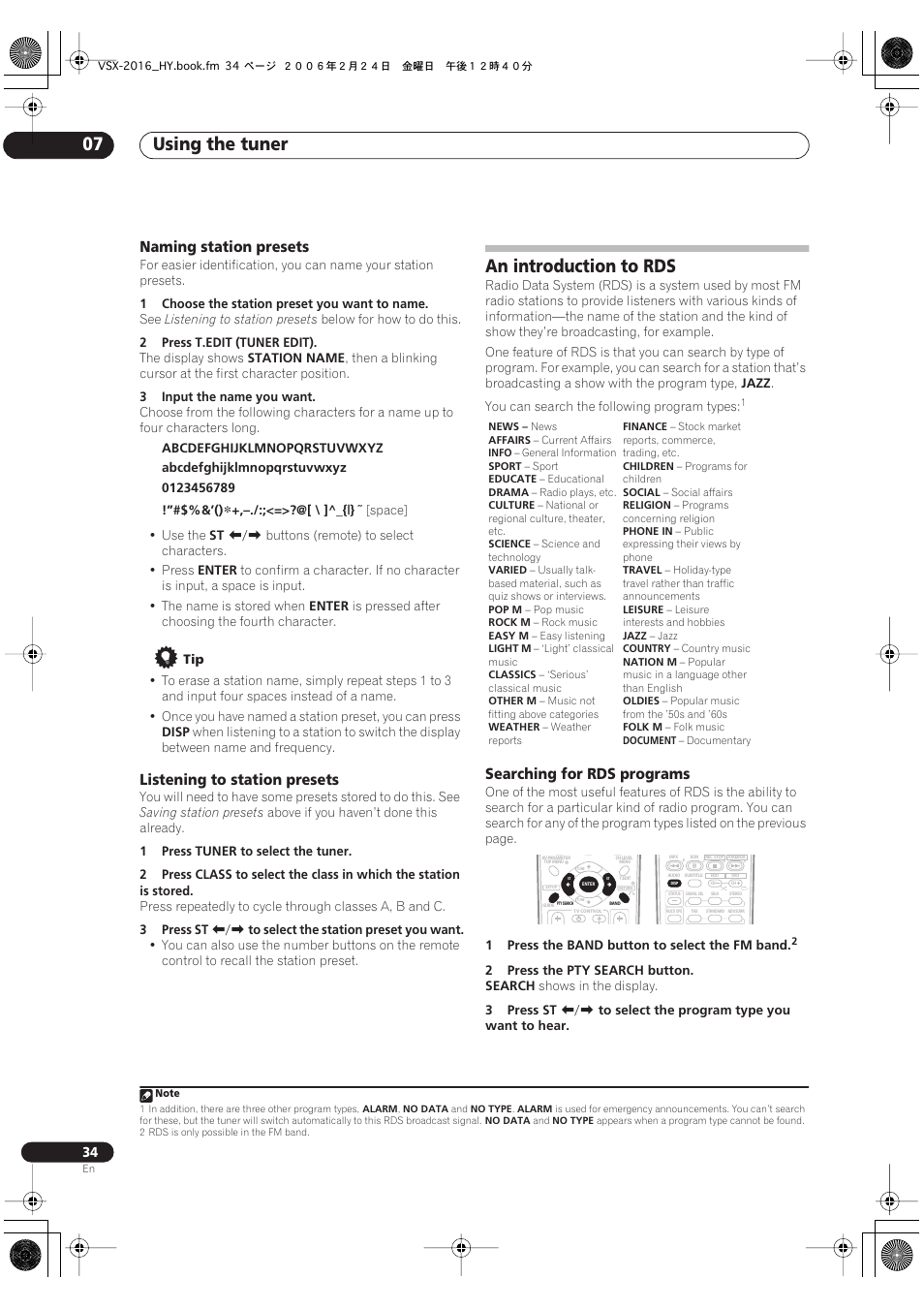 An introduction to rds, Searching for rds programs, Using the tuner 07 | Naming station presets, Listening to station presets | Pioneer VSX-2016AV User Manual | Page 34 / 79