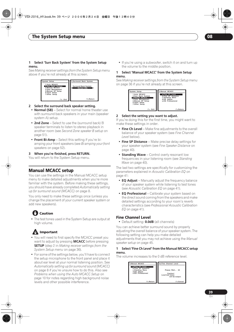 Manual mcacc setup, Fine channel level, The system setup menu 08 | Pioneer VSX-2016AV User Manual | Page 39 / 79
