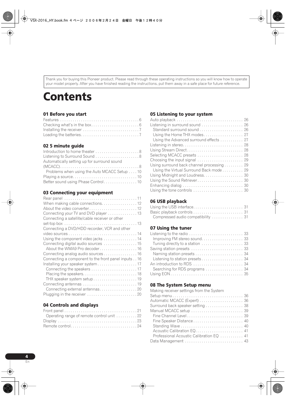 Pioneer VSX-2016AV User Manual | Page 4 / 79