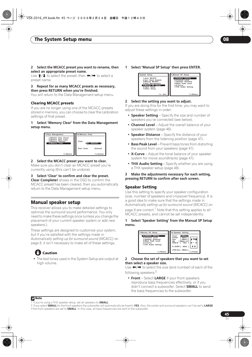 Manual speaker setup, Speaker setting, The system setup menu 08 | Pioneer VSX-2016AV User Manual | Page 45 / 79