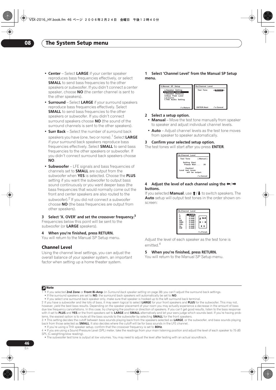 Channel level, The system setup menu 08 | Pioneer VSX-2016AV User Manual | Page 46 / 79