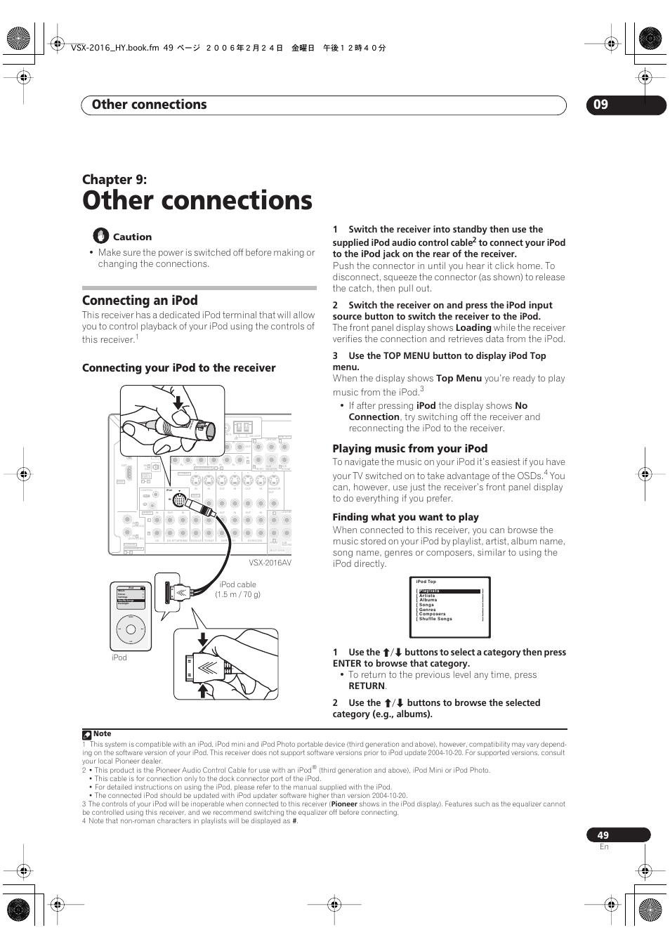 09 other connections, Connecting an ipod, Other connections | Other connections 09, Chapter 9, Connecting your ipod to the receiver, Playing music from your ipod, Finding what you want to play, Caution, Ipod | Pioneer VSX-2016AV User Manual | Page 49 / 79