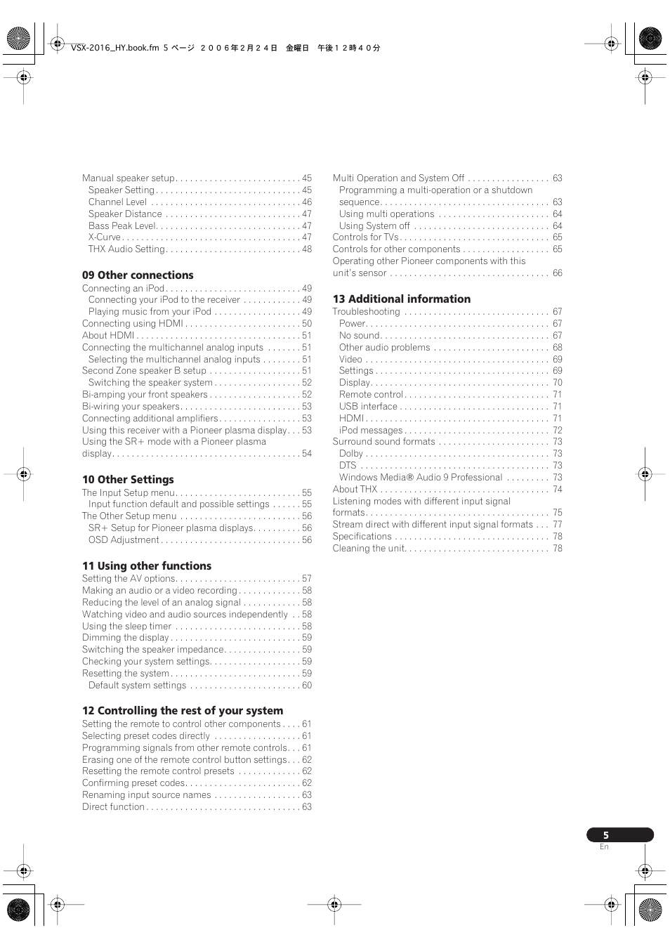 Pioneer VSX-2016AV User Manual | Page 5 / 79