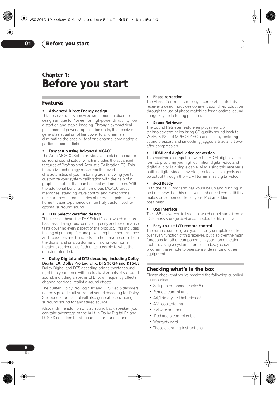 01 before you start, Features checking what’s in the box, Before you start | Before you start 01, Chapter 1, Features, Checking what’s in the box | Pioneer VSX-2016AV User Manual | Page 6 / 79
