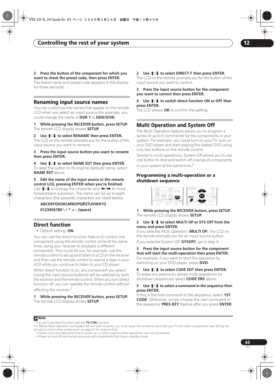 Renaming input source names direct function, Multi operation and system off, Controlling the rest of your system 12 | Renaming input source names, Direct function | Pioneer VSX-2016AV User Manual | Page 63 / 79