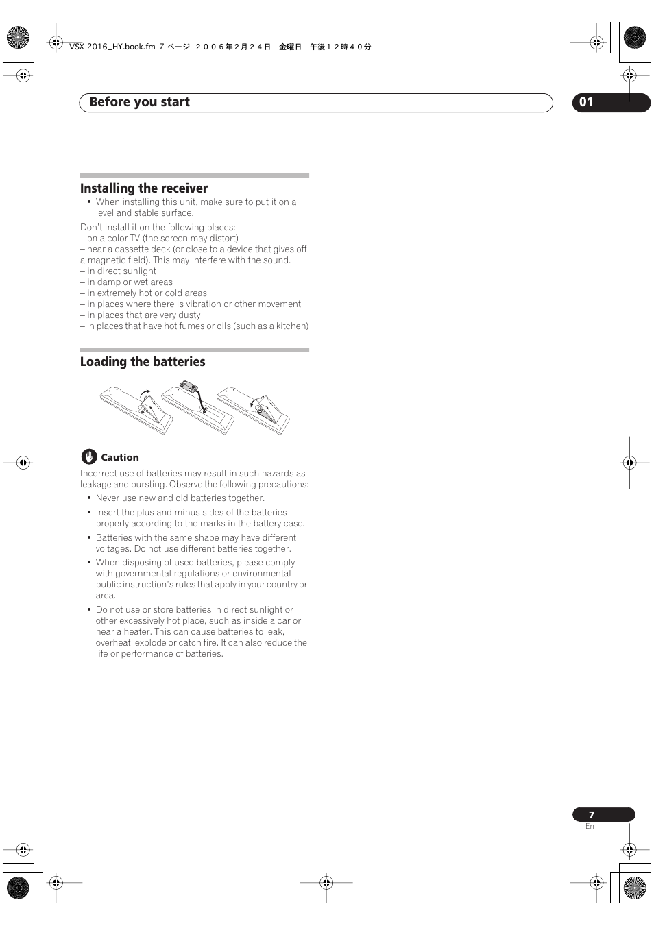 Installing the receiver loading the batteries, Before you start 01, Installing the receiver | Loading the batteries | Pioneer VSX-2016AV User Manual | Page 7 / 79