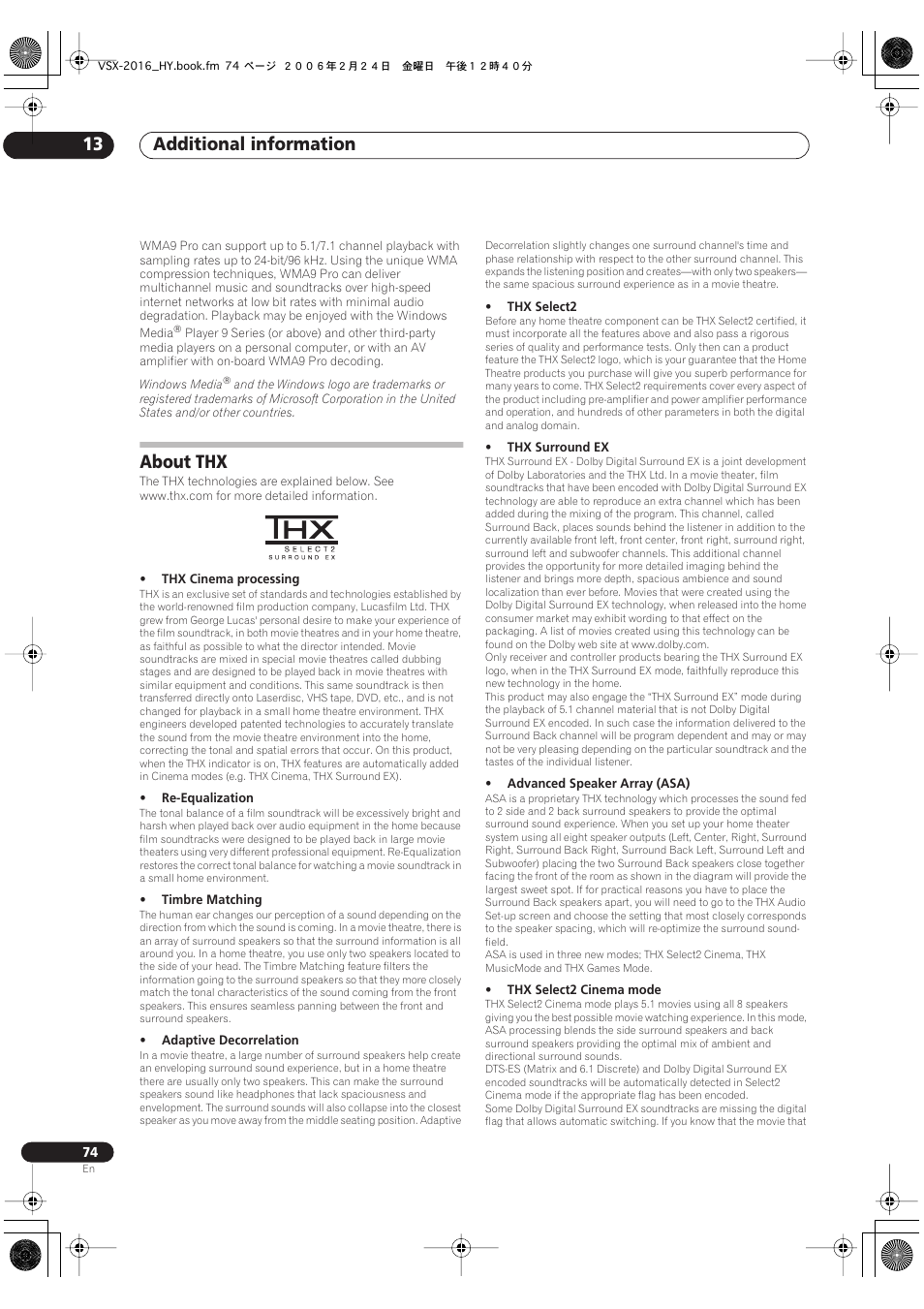 About thx, Additional information 13 | Pioneer VSX-2016AV User Manual | Page 74 / 79