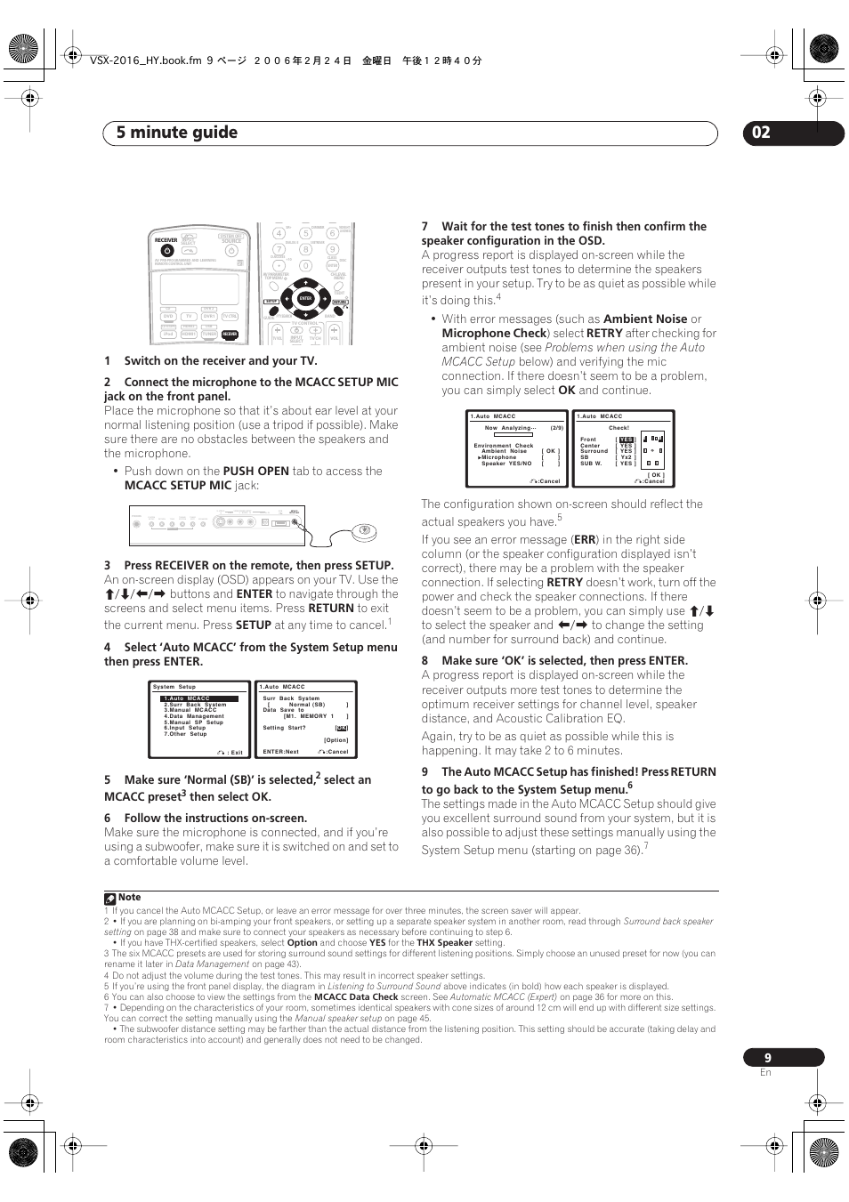 5 minute guide 02 | Pioneer VSX-2016AV User Manual | Page 9 / 79