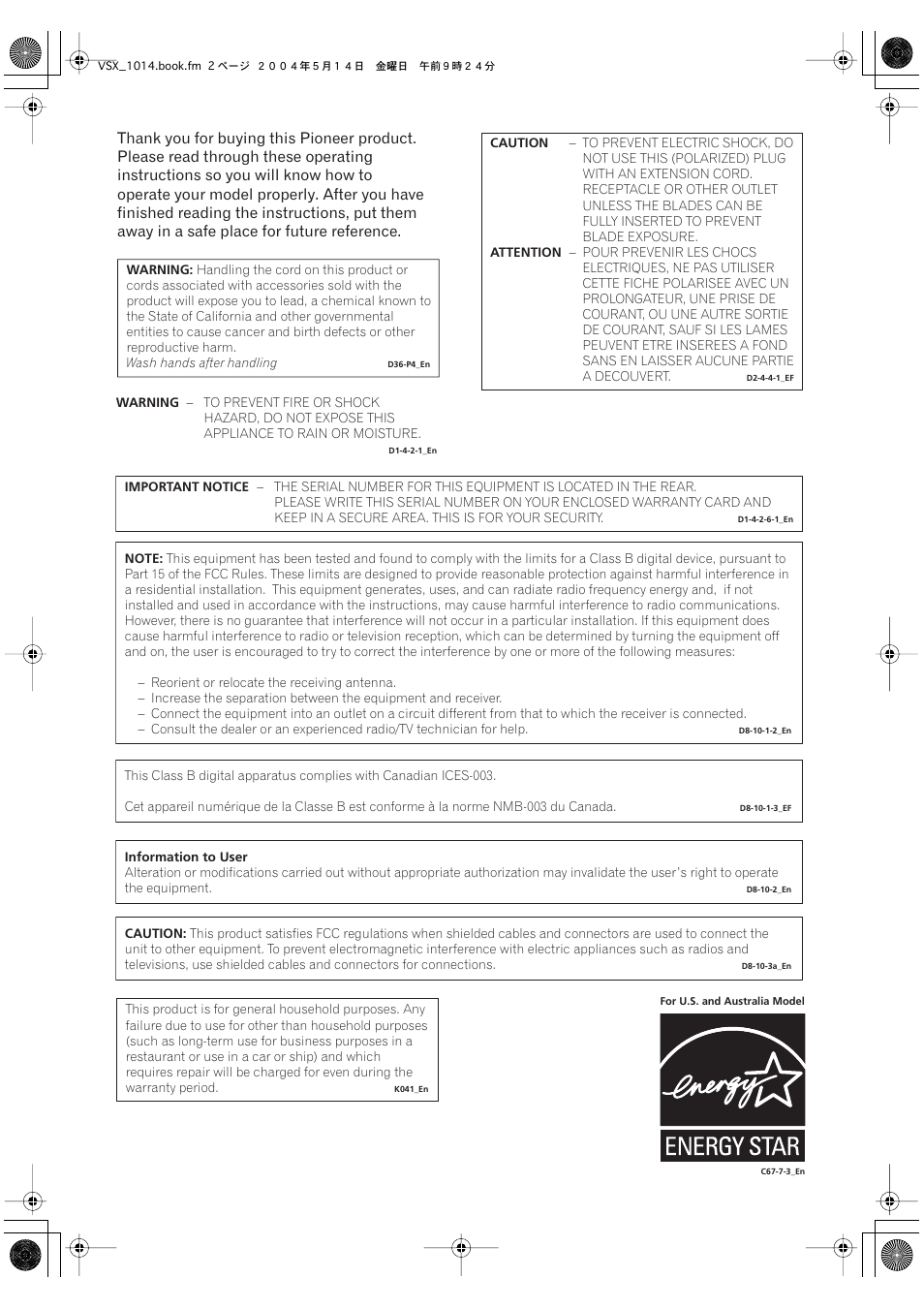 Pioneer VSX-1014TX User Manual | Page 2 / 75