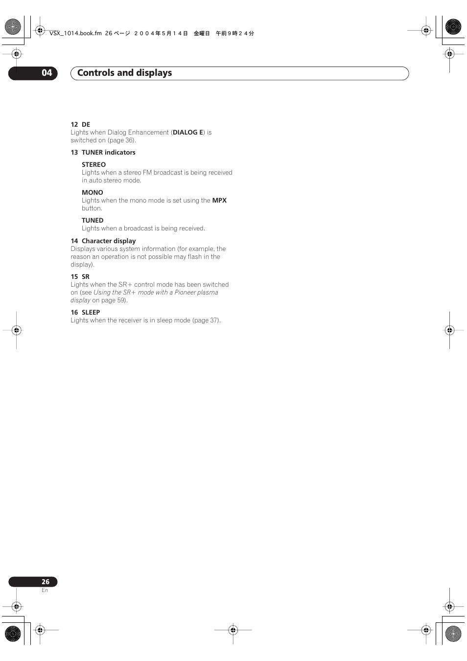 Controls and displays 04 | Pioneer VSX-1014TX User Manual | Page 26 / 75