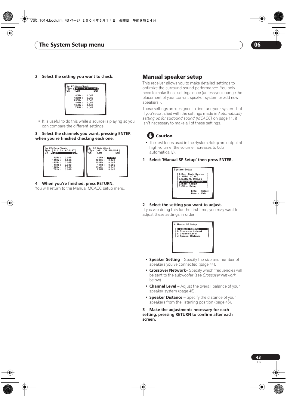 Manual speaker setup, The system setup menu 06 | Pioneer VSX-1014TX User Manual | Page 43 / 75