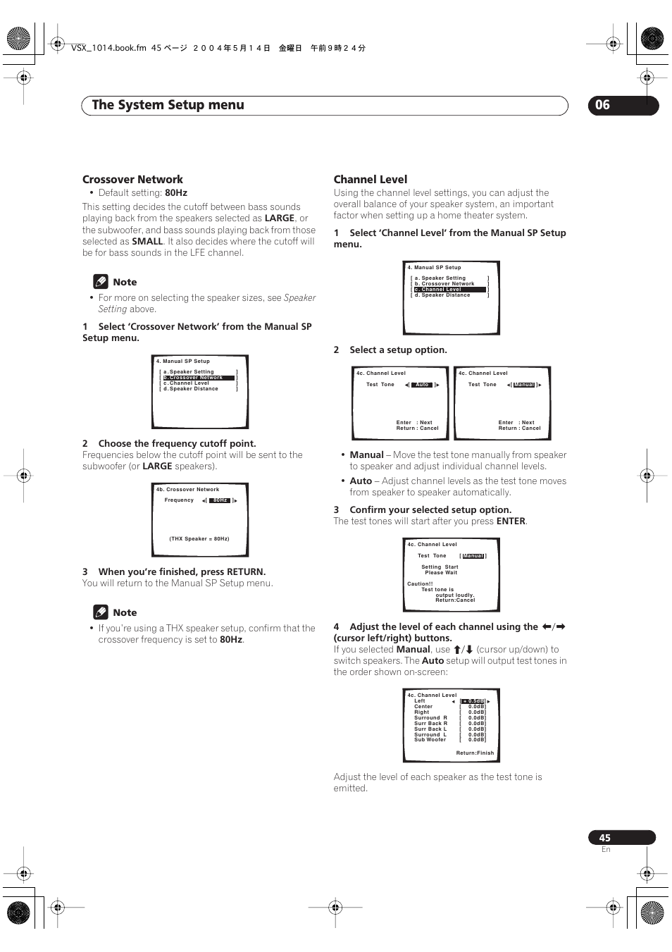 Crossover network channel level, The system setup menu 06, Crossover network | Channel level | Pioneer VSX-1014TX User Manual | Page 45 / 75