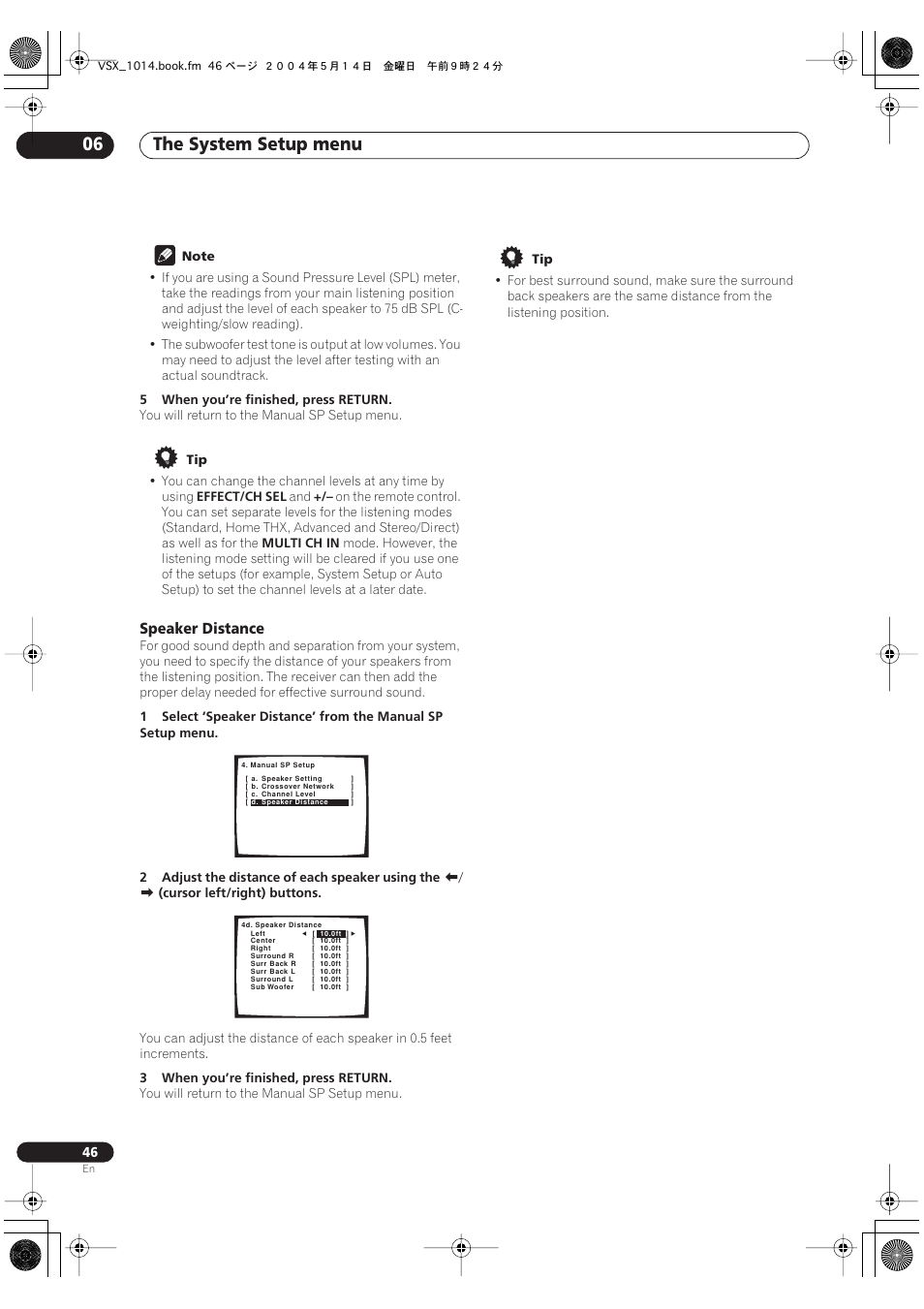 Speaker distance, The system setup menu 06 | Pioneer VSX-1014TX User Manual | Page 46 / 75