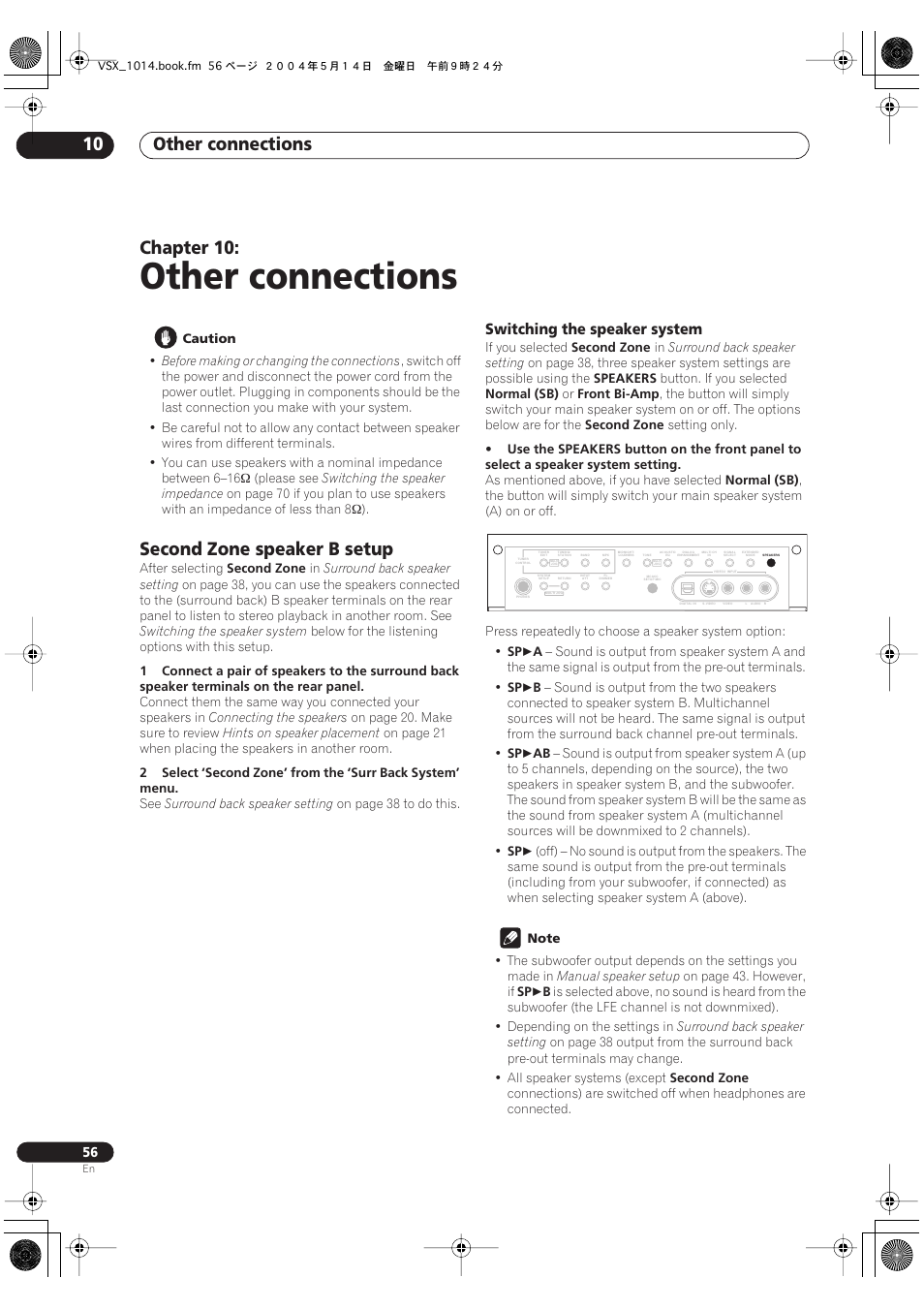 10 other connections, Second zone speaker b setup, Switching the speaker system | Other connections, Other connections 10, Chapter 10 | Pioneer VSX-1014TX User Manual | Page 56 / 75