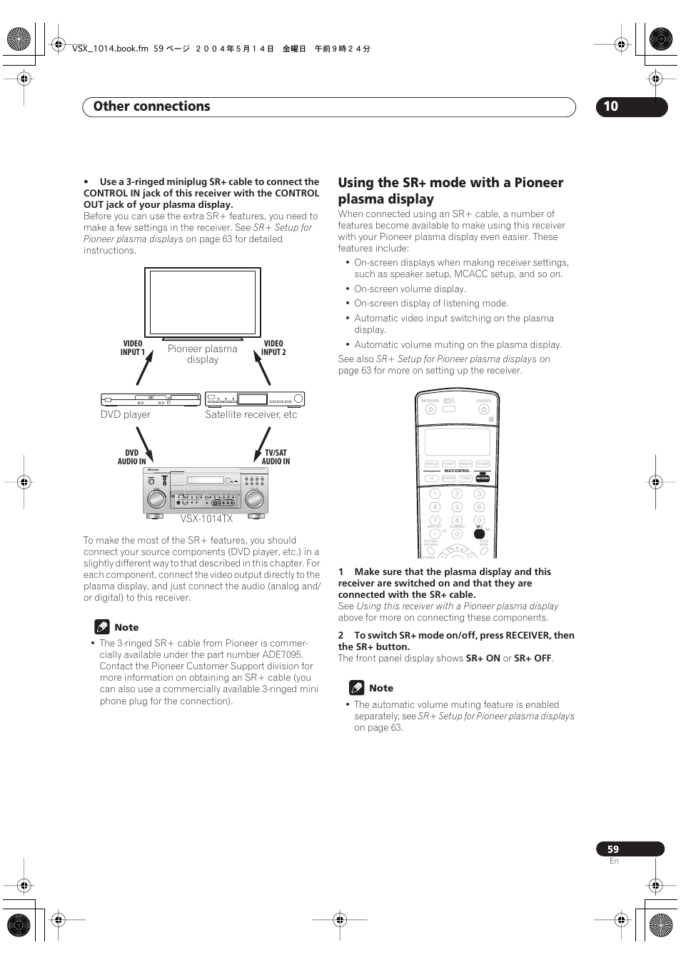 Using the sr+ mode with a pioneer plasma display, Other connections 10 | Pioneer VSX-1014TX User Manual | Page 59 / 75